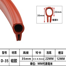 3.5-4.5mmU����݂��ݹ��z�l ���俾�俨�ۗl�Cе��߅���z�ܷ�l