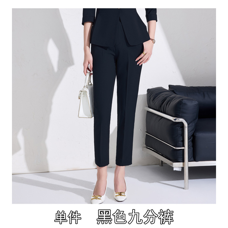 5058 black nine-point pants