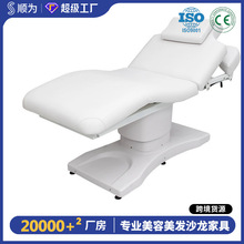 /늙CԺ߶늄ݴw΢gעμy