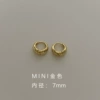 Золотой (mini), 1 пара