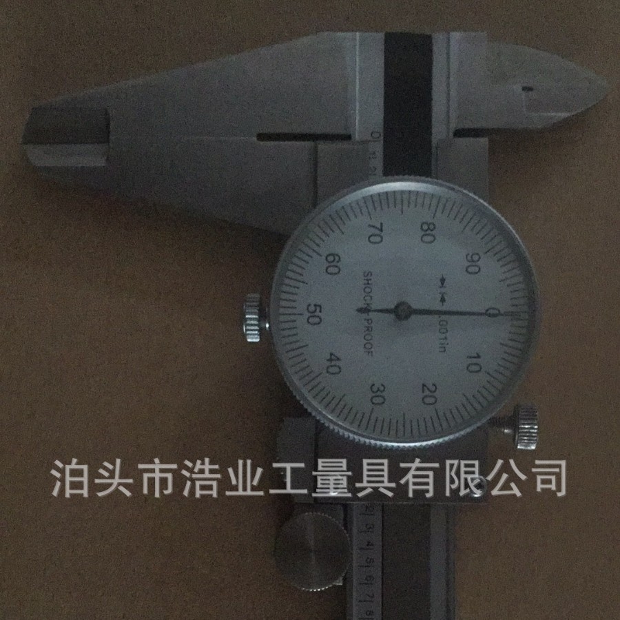 带表英制卡尺0.001英寸0-150 200 300 500带表游标卡尺6 8 12in