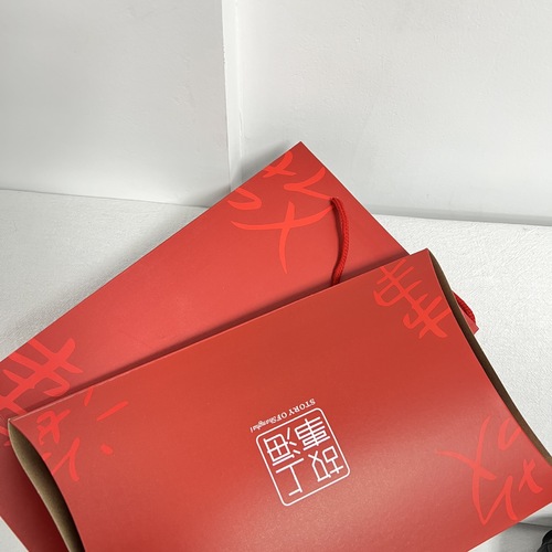 Shanghai Story Cashmere Scarf Silk Scarf Gift Box Packaging Box Factory Wholesale Scarf Gift Box Handbag Inner Box Live Broadcast