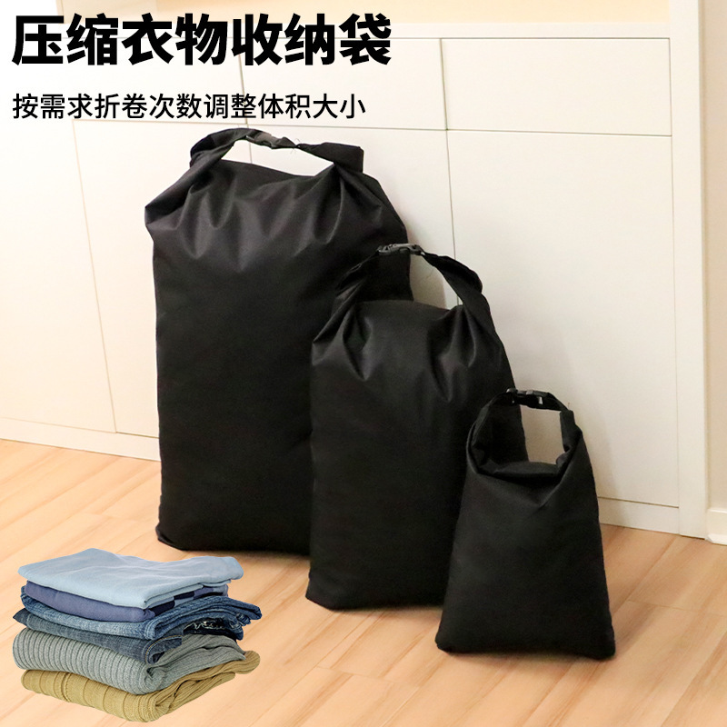 Oxford Cloth Storage Bag, Compressed Clothing Storage Bag, Waterproof Roll-Up Pocket, Raincoat Storage Bag, Travel Compression Organizer Bag