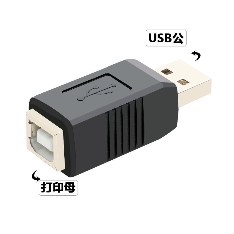 Usb 2.0アダプタ安卓mini/マイクロ変換ヘッド10個セット安卓公転母ヘッドシリーズ製品|undefined
