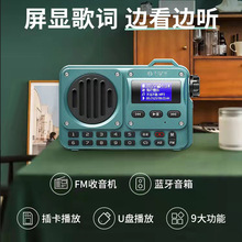 ��Ҋ��ɢBV800 �{�����������C��yʽ�忨������˃�ͯ����������