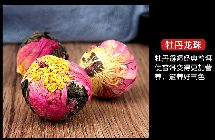 Yunnan Pu'er Flower Tea Dragon Balls Gift Box Raw Pu'er with Rose Lily Jasmine Peony Chrysanthemum 6 Flavor Set preparation