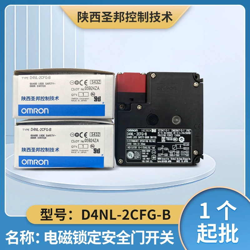 Omron Omron D4NL-2CFG-B original and authentic
