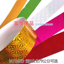 ����������߅����diy�b�Ӳ��������ڗU ���c�b��D���L�l��߅