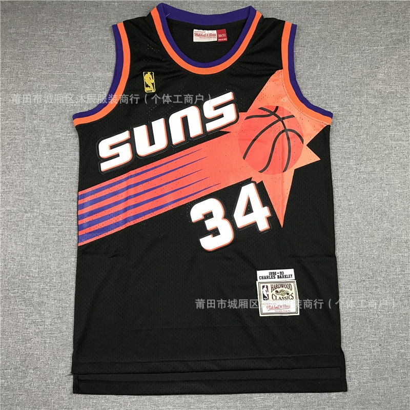 (Cross-border trading), football uniform solar-powered, retro sports trend basketball uniform for leisure, American style, with embroidery