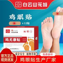 ɽuNÓƤ O_OͨO`㲿ouȿNu۸