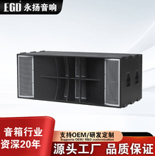 GLS-218HB���ʹ���ĵ�˫18�� 21��ư�������װ�ɶԴ�����̨