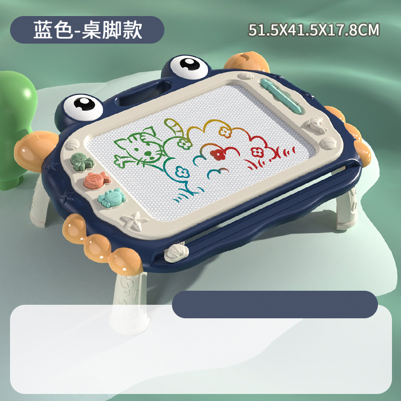 子供の画板の磁気の書く板の磁気は画板の1歳の赤ちゃんの2落書きの3を拭いて乳幼児のおもちゃを描きます。|undefined