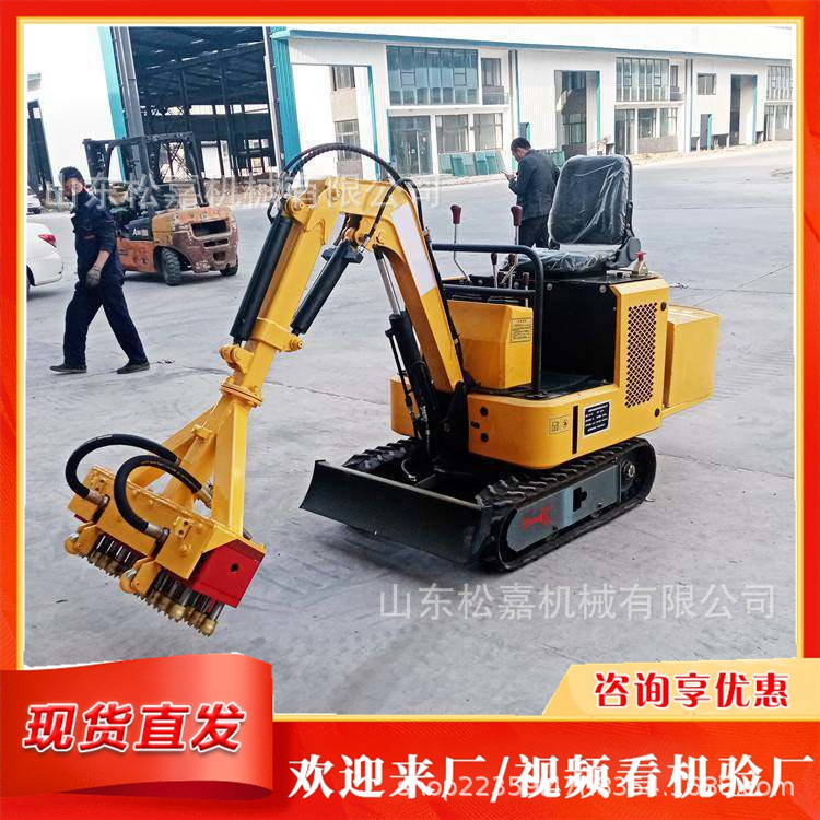 Máquina de corte de pelo especial para pared lateral baja de túnel de carro de corte de pelo de doble revestimiento de máquina de corte de pelo de carretera de alta velocidad