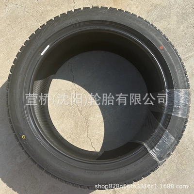 Off-road şinlər Tires 255/40R18