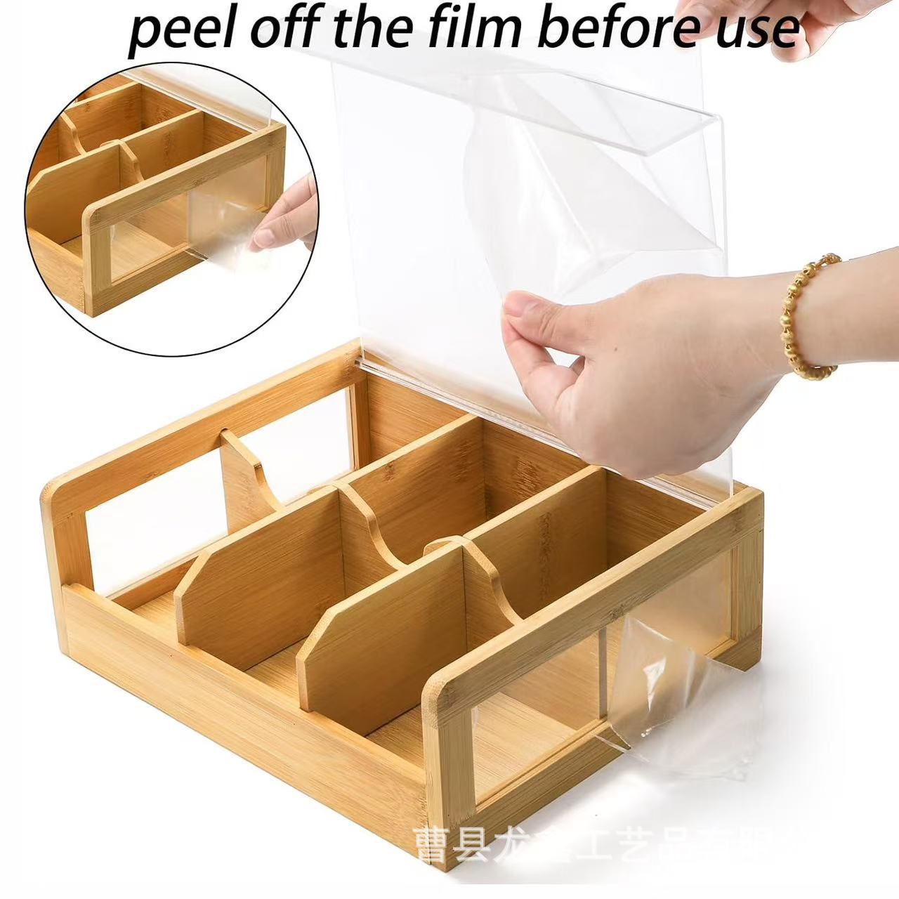 微信图片_20250215163433