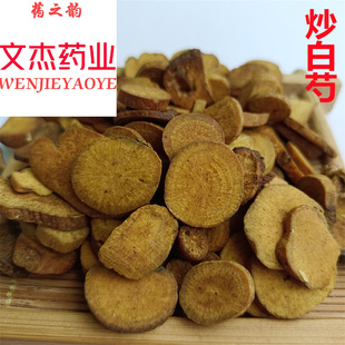 �˰��� �������в�ș�˰������lֱ�N���Ă���ș�ġ������Ĕz