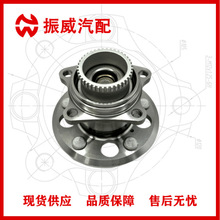 69R-097-02/A轮毂单元 汽车轴承轴头总成 适用永源UFO飞碟A380