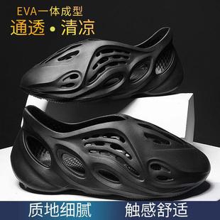 �羳����Ҭ�ӿ��Ь��Ь�ļ�͸���Ьɳ��Ь��Ь���e��ʺ��EVA