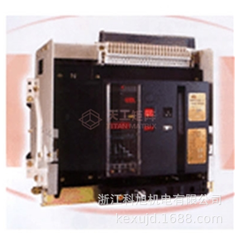 北京明日智能型框架万能断路器BMW50-3M-3200