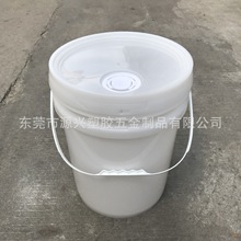 20L��͸���T��Ͱ��ʽ����C��Ͱ ʳƷ���bͰ�㾫����Ͱ���z��AͰ