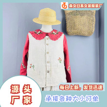 ���齑�����ɰٴ��R���R�A�����»����Lins�L�����e������ˬ