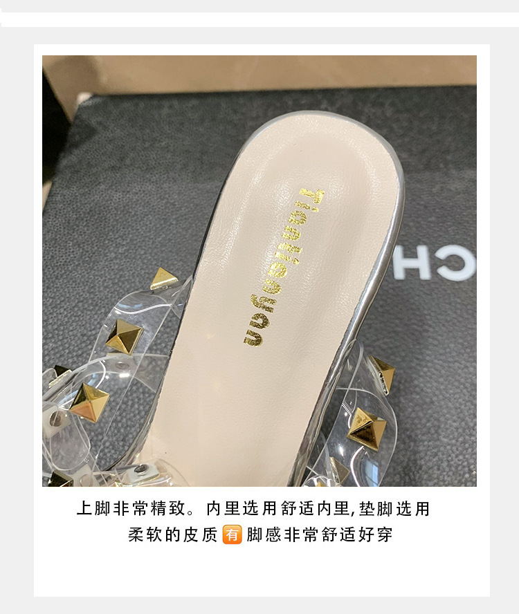 Захват (6) .jpg