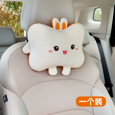Toast Car Headrest Neck Pillow Car Pillow Cartoon Cute Car Cushion Women Car Seat Waist Pillow (Headrest) - toast-bunny-headrest