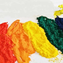 塑胶颜料行 供应 PET色粉 (PET塑胶配色）食品级FDA色粉