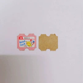 纸类印刷;娱乐产品加工;铜版纸