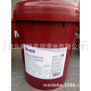 MOBIL/���� 46̖�м�ϵ�yѭ�h�� DTE-MEDIUM�����S�� VELOCITE-3