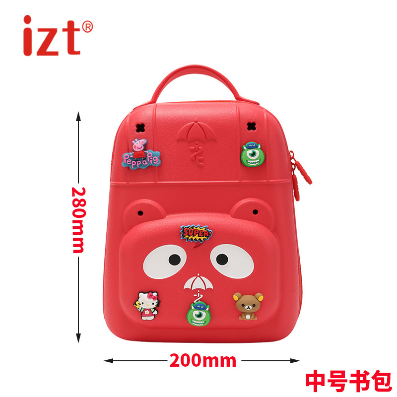 Izt防水カバン子供通学超軽量漫画マイナス軽量リュックサック幼稚園赤ちゃんバッグ現物直送|undefined