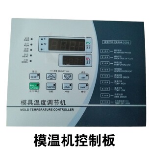 ģ�ؙC���ư�ˮ�ؙCGW522A��X���ؙ͜C΢��X������522B���