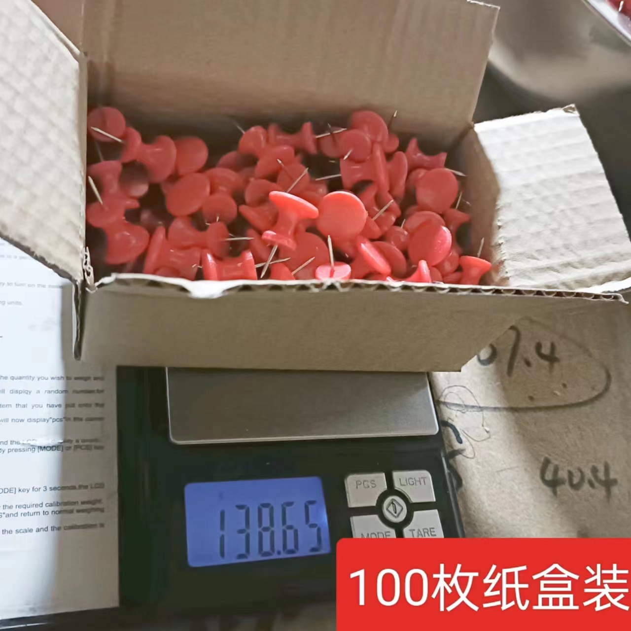 微信图片_20230102153712