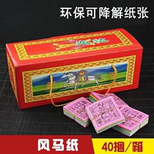 �����L�R���׽���������_�����R�w�R�����¡�_�������l�Y��