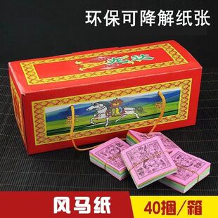 �����L�R���׽���������_�����R�w�R�����¡�_�������l�Y��