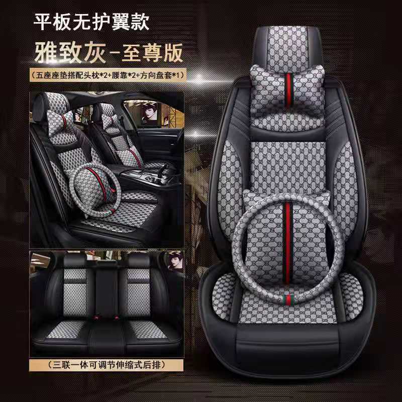 엘레강트 그레이 반팩