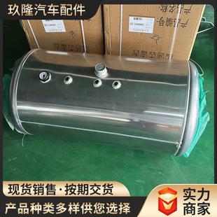 �S��ֱ��1.3���Lֱ��64�����X�Ͻ��A������؛܇�X�Ͻ�����