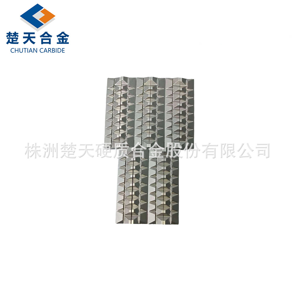 YG15硬质合金颚板 合金颚板 钨钢颚板 多晶硅颚式破碎 株洲厂家