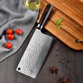实木手柄锤纹锻打中式厨房家用厨师刀主厨刀切菜刃切肉刀切片刀