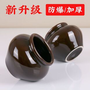 ��ʽ������������޼�������Ժ�մɰι�������������y�λ������