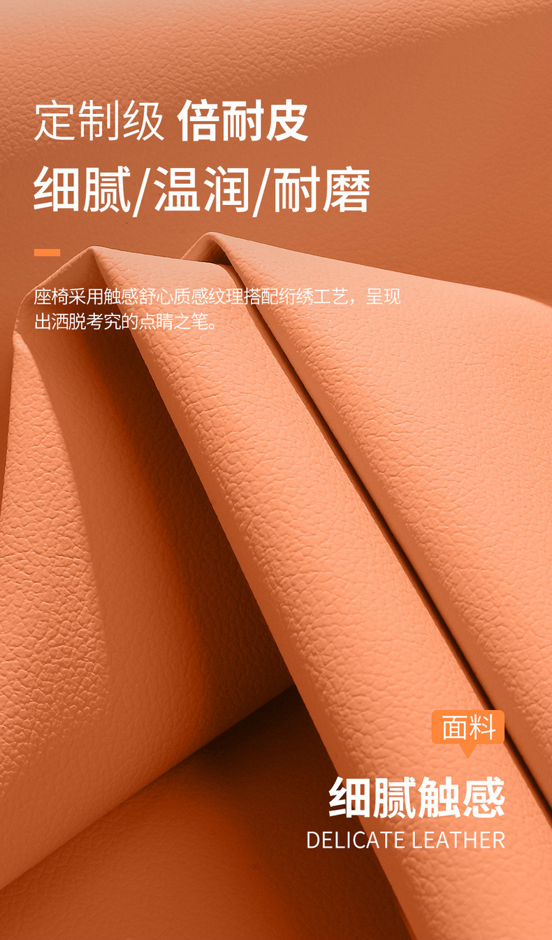 2026 model, 1.5L, long-lasting version, Roewe i6 car seat covers, custom-fit, full-coverage leather car seat cushions