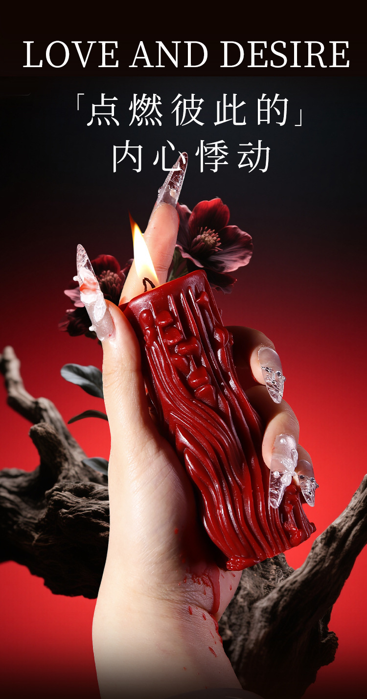 Low-Temperature Massage Candle Gilt Dripping Wax Soy Wax Red Adult Sensory Accessory — detail image 29