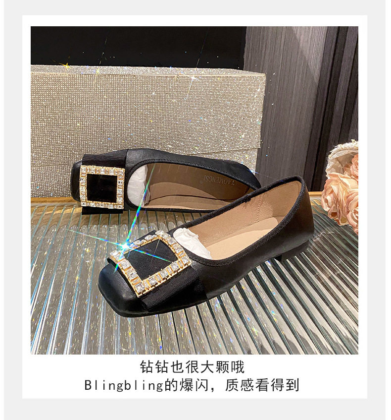 Giày búp bê nữ mũi vuông quai ngang miệng nông đính đá, đế bệt êm chân — Màu mơ, Màu đen chi tiết 14