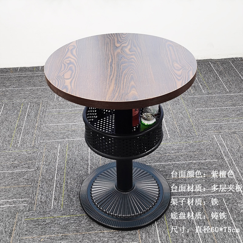 バーの散台バーのテーブルと椅子の組み合わせは多層の板を挟んでテーブルを保管しましょう。|undefined