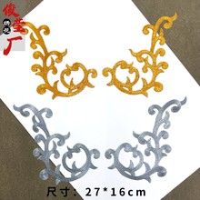 �ݳ������y���D�y�̽����N3742 �½�����녾�D�y�̽��٠C�N