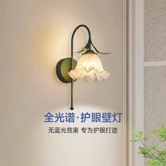 ベッドサイドウォールライトフレンチレトロ田園花バックライトクリーム風少女インスタ寝室部屋led照明器具