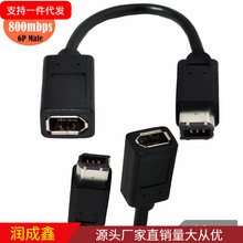 1394��IEEE 6Pin���D6PinĸFirewire�𾀔��a���C�t���O���D�Ӿ�