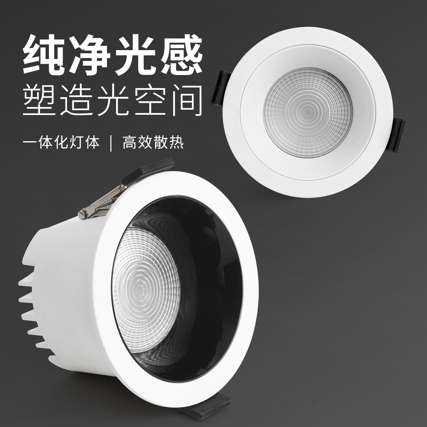 Downlight incrustado techo agujero lámpara doméstica escondida lámpara de barril lámpara simple anti-deslumbramiento pasillo porche downlight 495L