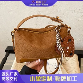 女士斜挎包;女士单肩包;女士双肩包