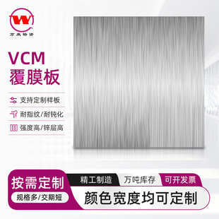 �yɫ�M�y�������z��䓰�����ⲿVCM��Ĥ䓰� ���ټ�늸�Ĥ��ӹ�
